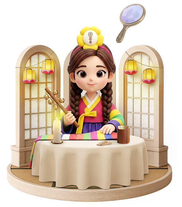 운세픽(산통점) 캐릭터