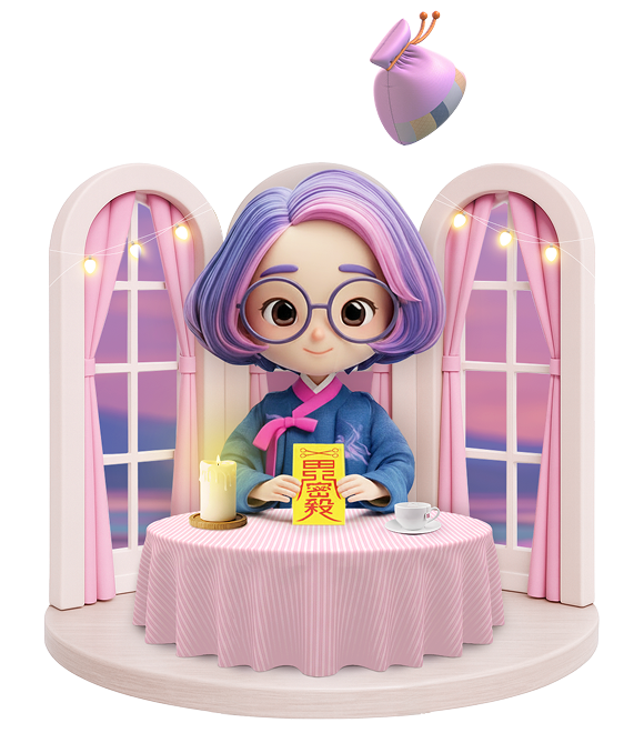 사주아뜰리에 캐릭터